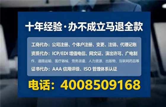武汉办理<a href='https://www.lihengelec.com/ '>药品经营许可证</a>的实用指南:我的亲身经历与深度分享