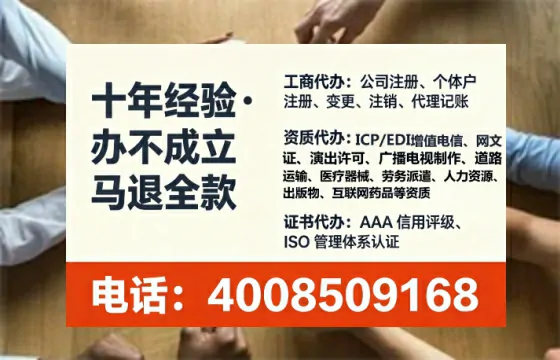 武汉办理<a href='https://www.lihengelec.com/ '>医疗器械网络销售备案</a>的实用价值与实操指南