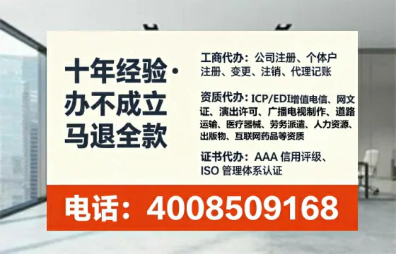 武汉办理<a href='https://www.lihengelec.com/ '>药品经营许可证</a>的实用指南:我的亲身经历与深度分享