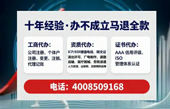 武汉<a href='https://www.lihengelec.com/  '>公司注册</a>全流程解析：我的亲身经历与避坑指南