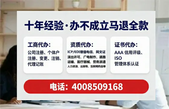武汉办理<a href='https://www.lihengelec.com/  '>食品生产许可证</a>的实操全攻略：从需求到落地的深度经验分享