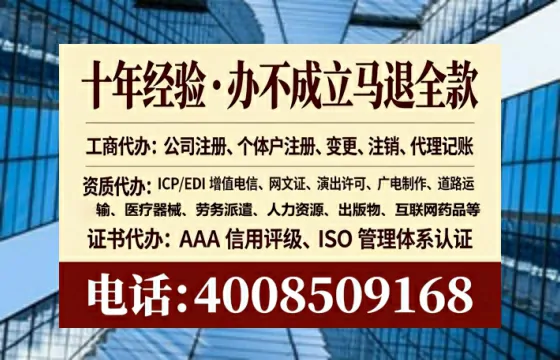 武汉办理<a href='https://www.lihengelec.com/ '>道路运输许可证</a>的实用指南:我的亲身经历与深度分享