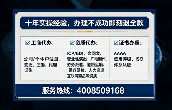 武汉办理<a href='https://www.lihengelec.com/  '>食品经营许可证</a>的用处、流程与避坑指南