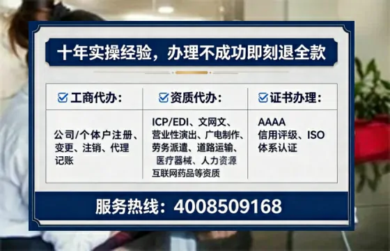 武汉办理<a href='https://www.lihengelec.com/  '>医疗器械二类经营备案证</a>的实用价值与实操全解析