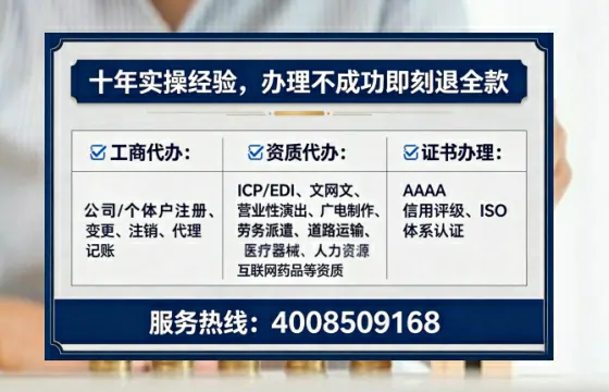 武汉办理<a href='https://www.lihengelec.com/  '>食品生产许可证</a>的实操全攻略：从需求到落地的深度经验分享