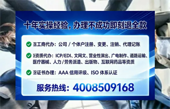 武汉<a href='https://www.lihengelec.com/  '>公司注销</a>全流程详解：从必要性到高效办理经验分享