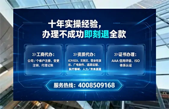武汉办理<a href='https://www.lihengelec.com/  '>医疗器械三类经营许可证</a>的实操全攻略：从需求到落地的深度分享