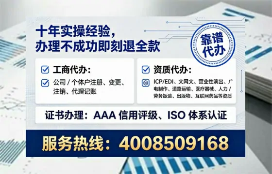 武汉<a href='https://www.lihengelec.com/  '>广电短剧三件套</a>办理指南：用途、流程与核心优势全解析