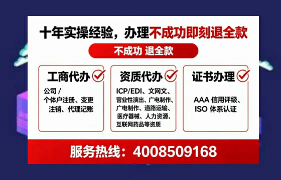 武汉<a href='https://www.lihengelec.com/  '>广电短剧三件套</a>办理指南：用途、流程与核心优势全解析