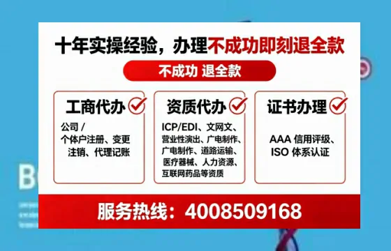 武汉办理<a href='https://www.lihengelec.com/ '>医疗器械网络销售备案</a>的实用价值与实操指南
