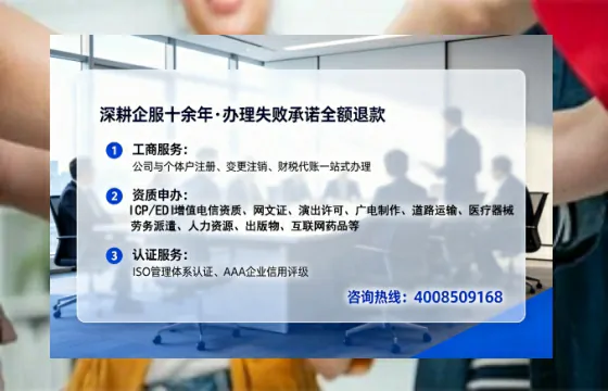 武汉<a href='https://www.lihengelec.com/  '>公司注销</a>全流程详解：从必要性到高效办理经验分享
