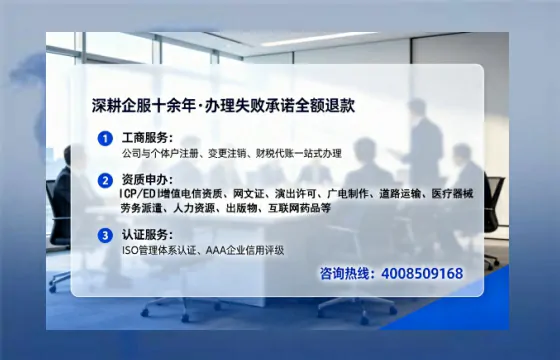 武汉办理广播电视节目制作许可证的实用指南：从需求到落地的完整经验分享
