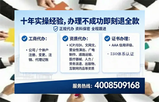 武汉办理<a href='https://www.lihengelec.com/  '>食品经营许可证</a>的用处、流程与避坑指南