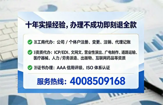 武汉办理<a href='https://www.lihengelec.com/  '>医疗器械二类经营备案证</a>的实用价值与实操全解析