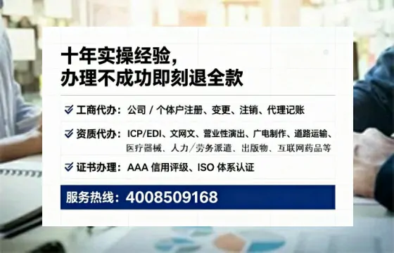 武汉办理<a href='https://www.lihengelec.com/  '>医疗器械三类经营许可证</a>的实操全攻略：从需求到落地的深度分享